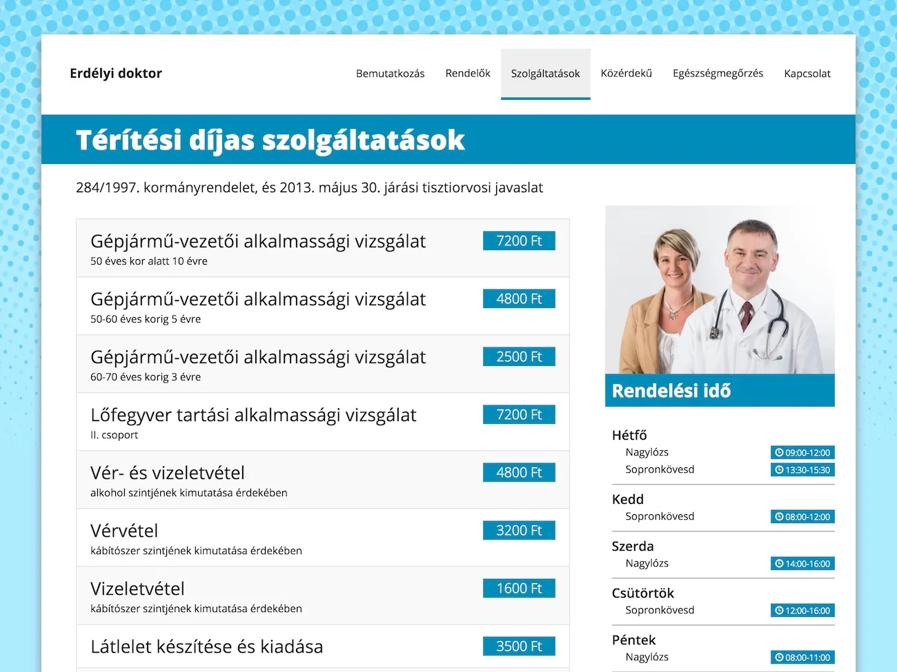 Price list of paid services