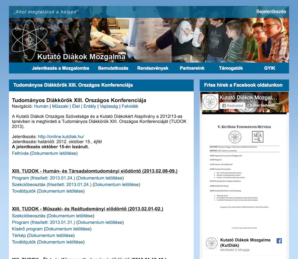 Details of a conference