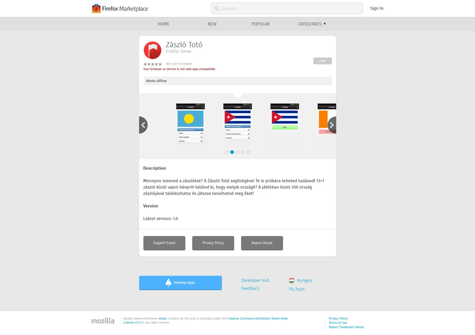 The flag quiz's listing on the Firefox Marketplace