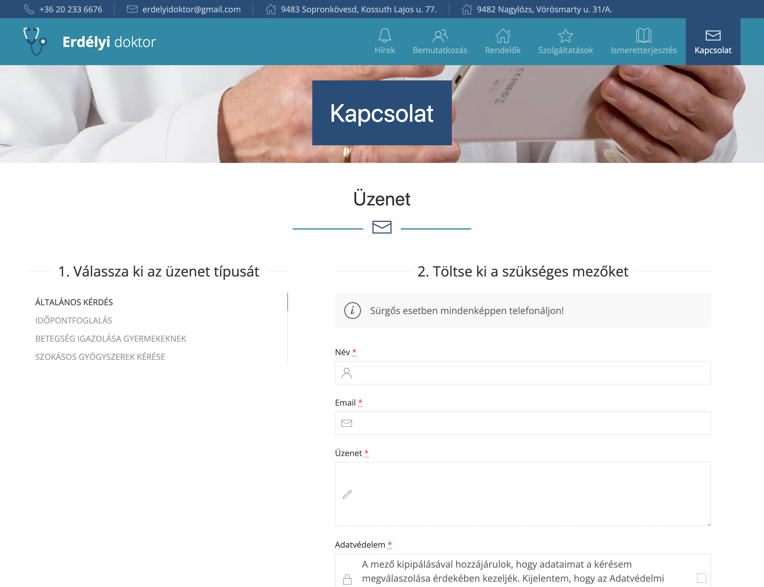 Contact page with the multi-purpose message form