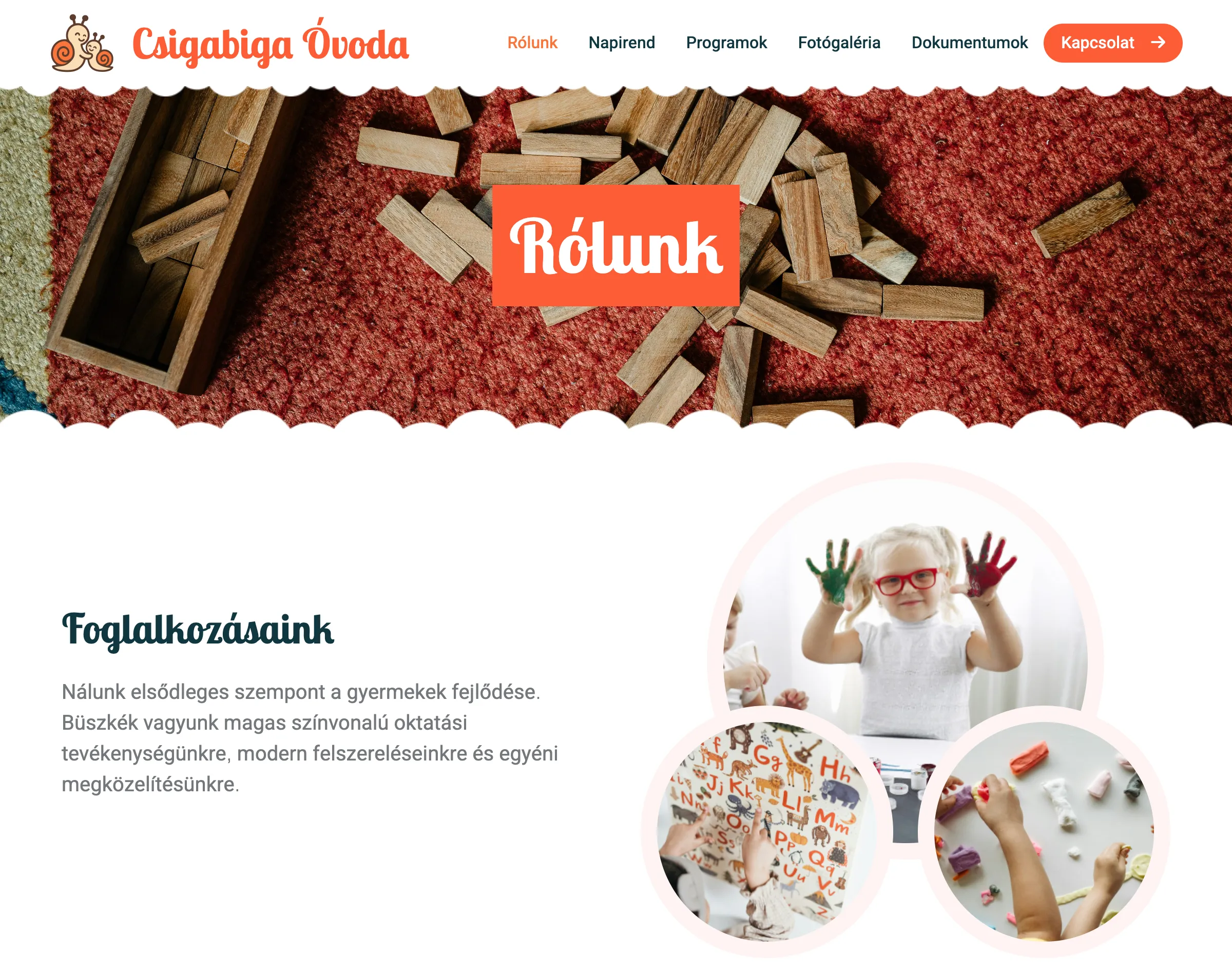 About us page